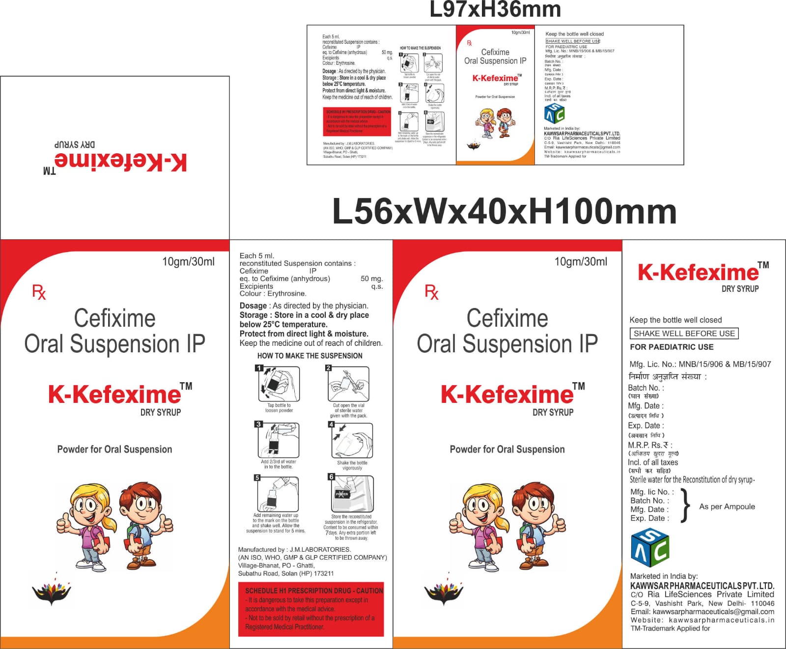 K-KEFEXIME DRY SYP